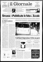 giornale/CFI0438329/2007/n. 68 del 21 marzo